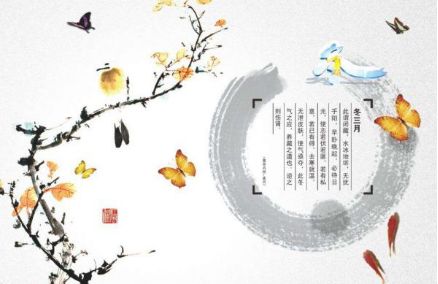 阳气不足的人，冬天吃这三种食材，把阳气“补”回来！