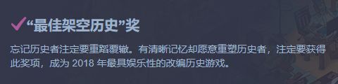 “喂！你预定的Steam绝版徽章到货啦！”