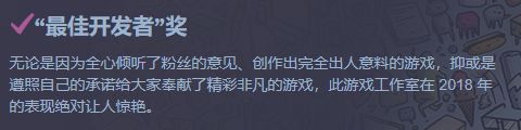 “喂！你预定的Steam绝版徽章到货啦！”