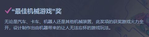 “喂！你预定的Steam绝版徽章到货啦！”