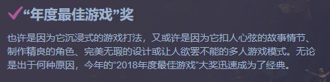 “喂！你预定的Steam绝版徽章到货啦！”