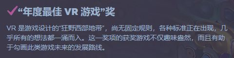 “喂！你预定的Steam绝版徽章到货啦！”