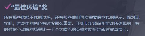 “喂！你预定的Steam绝版徽章到货啦！”
