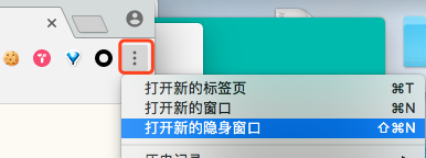 微博登录网页版 用Python模拟登录新浪微博