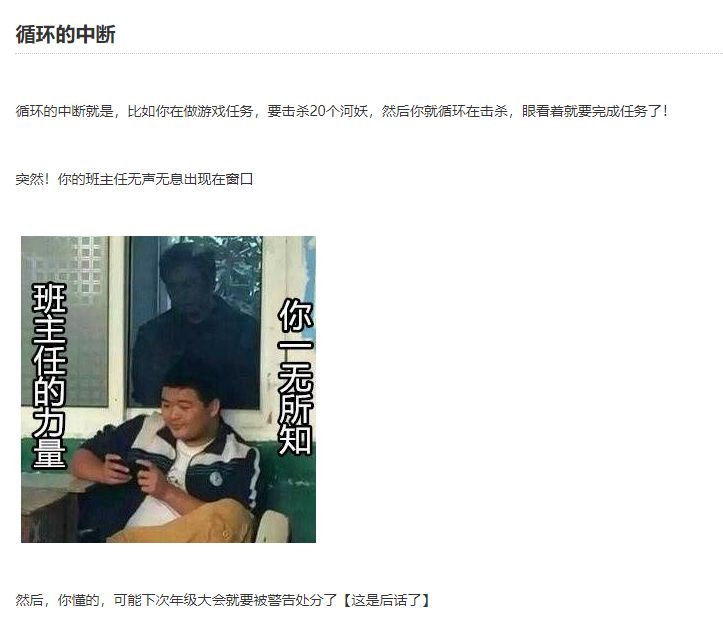 640?wx_fmt=png&tp=webp&wxfrom=5&wx_lazy=1&wx_co=1