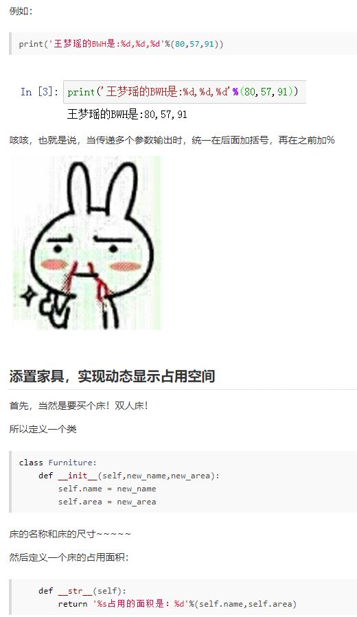 640?wx_fmt=png&tp=webp&wxfrom=5&wx_lazy=1&wx_co=1