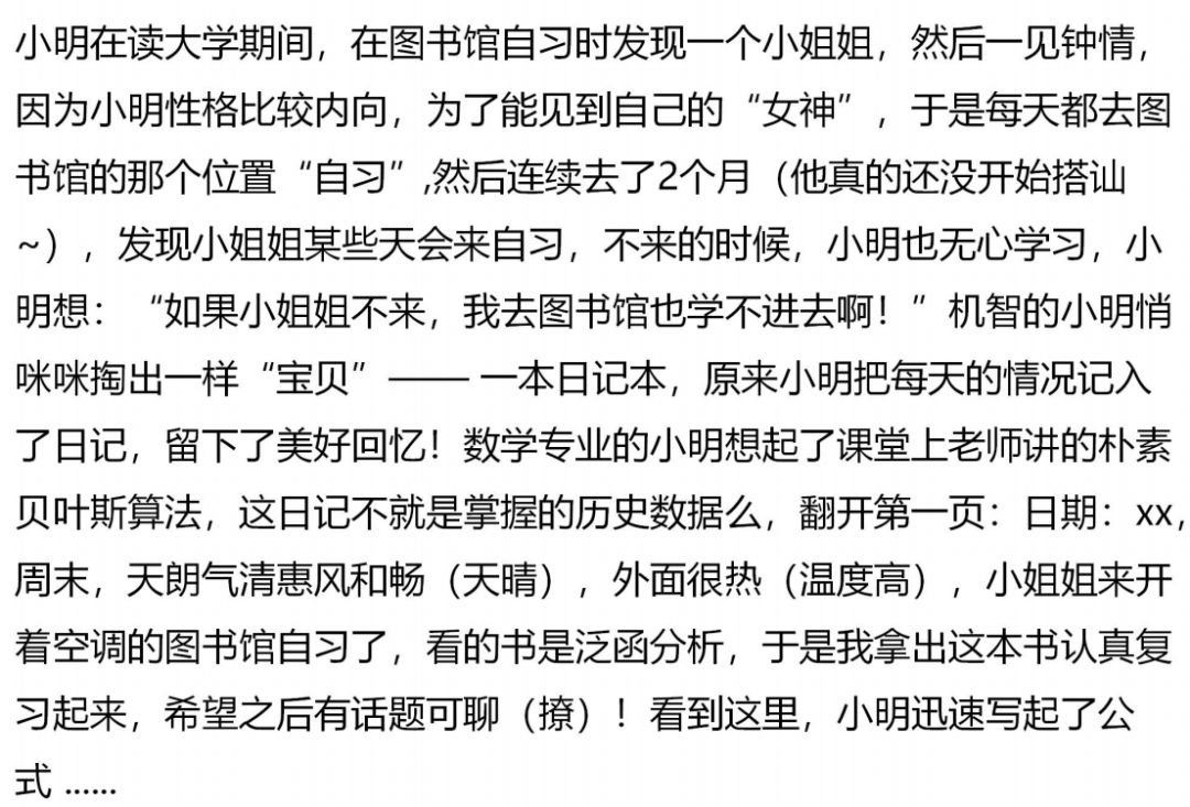 640?wx_fmt=png&tp=webp&wxfrom=5&wx_lazy=1&wx_co=1