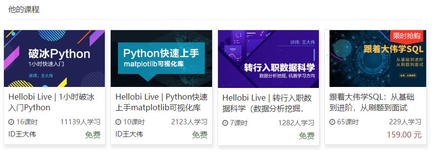 640?wx_fmt=png&tp=webp&wxfrom=5&wx_lazy=1&wx_co=1