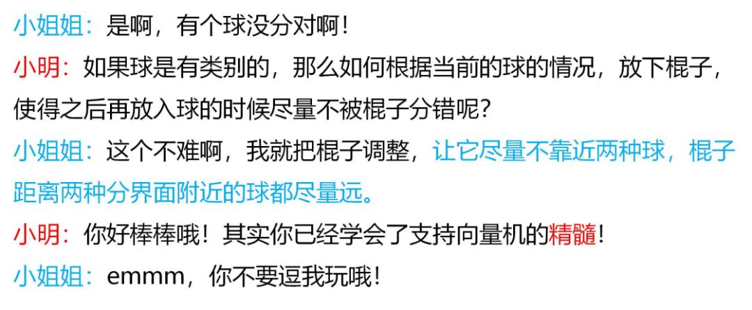 640?wx_fmt=png&tp=webp&wxfrom=5&wx_lazy=1&wx_co=1