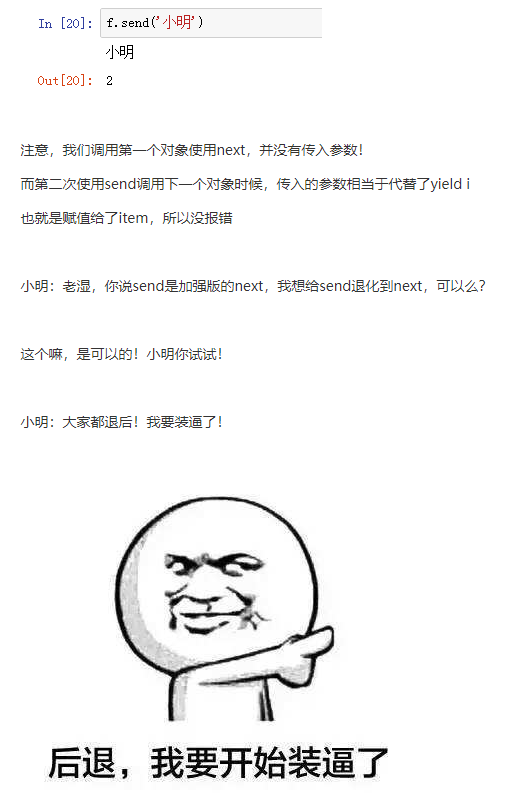 640?wx_fmt=png&tp=webp&wxfrom=5&wx_lazy=1&wx_co=1