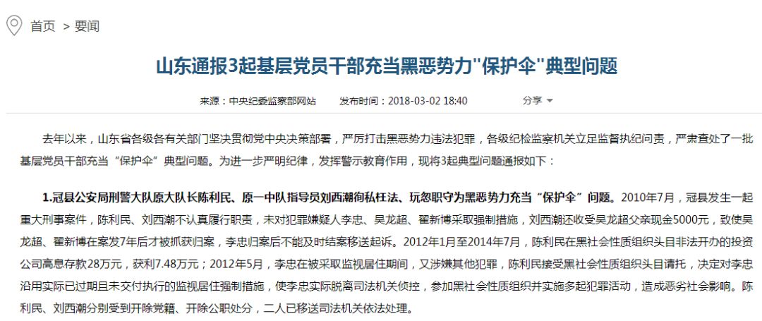 4λ�����������С���ֿ���:����ɡ����������