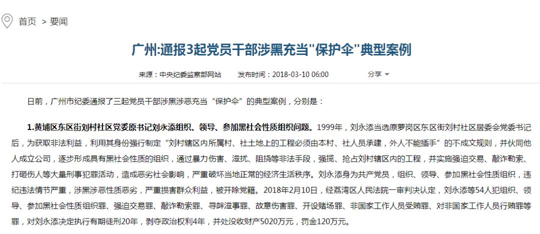 4λ�����������С���ֿ���:����ɡ����������