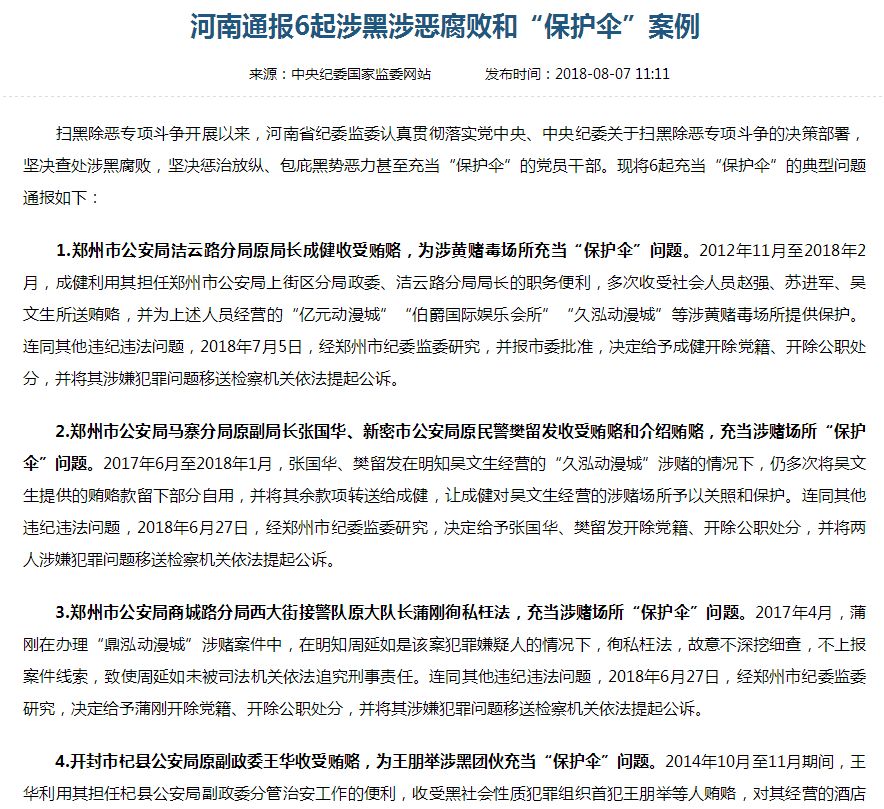 4λ�����������С���ֿ���:����ɡ����������