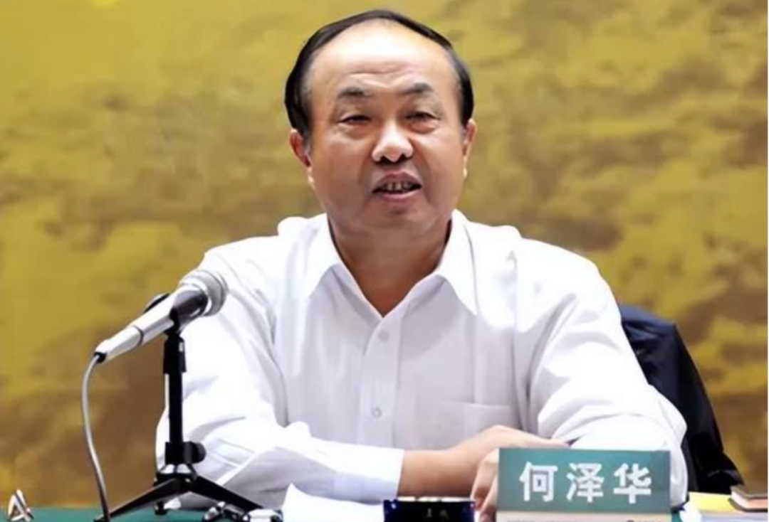 三“虎”同日落马:一人为老纪检！3人名单曝光