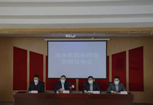 迟报矿难30小时！新华社怒批：草菅人命！