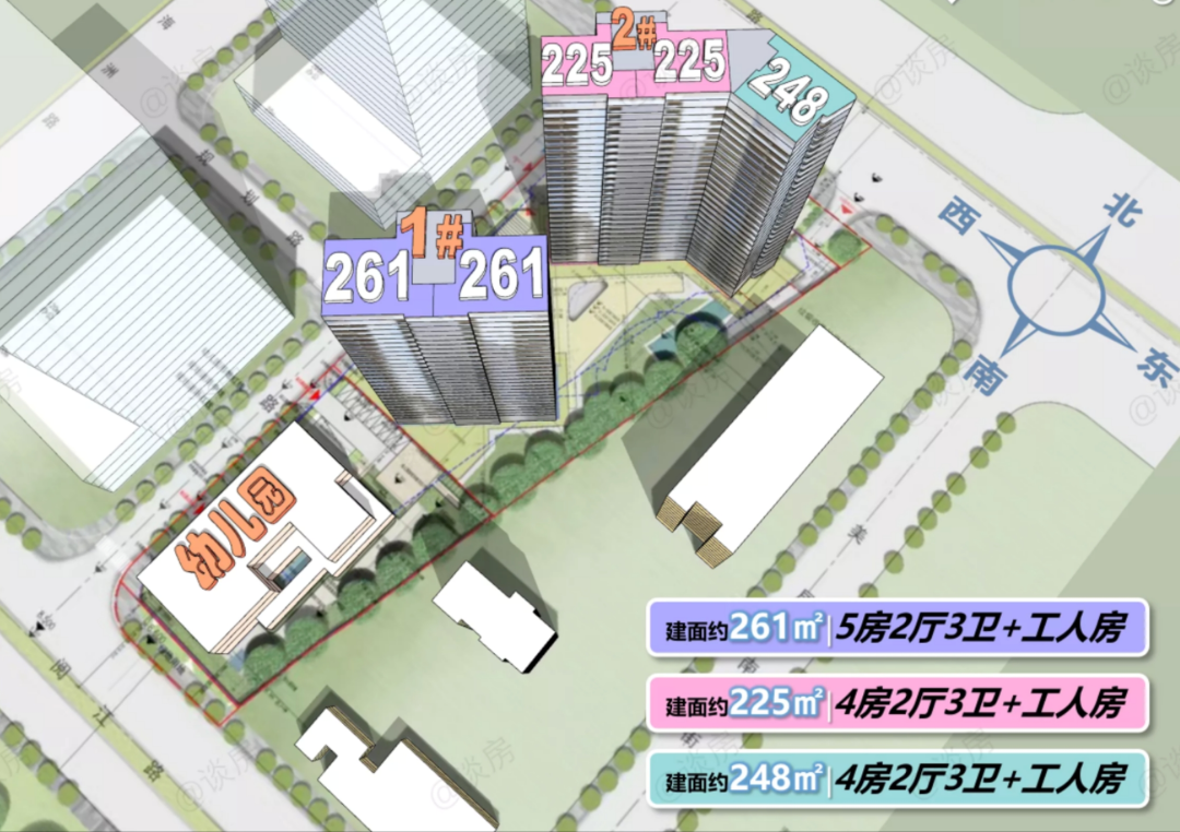 越秀新港东项目：琶洲樾将推261㎡大平层！