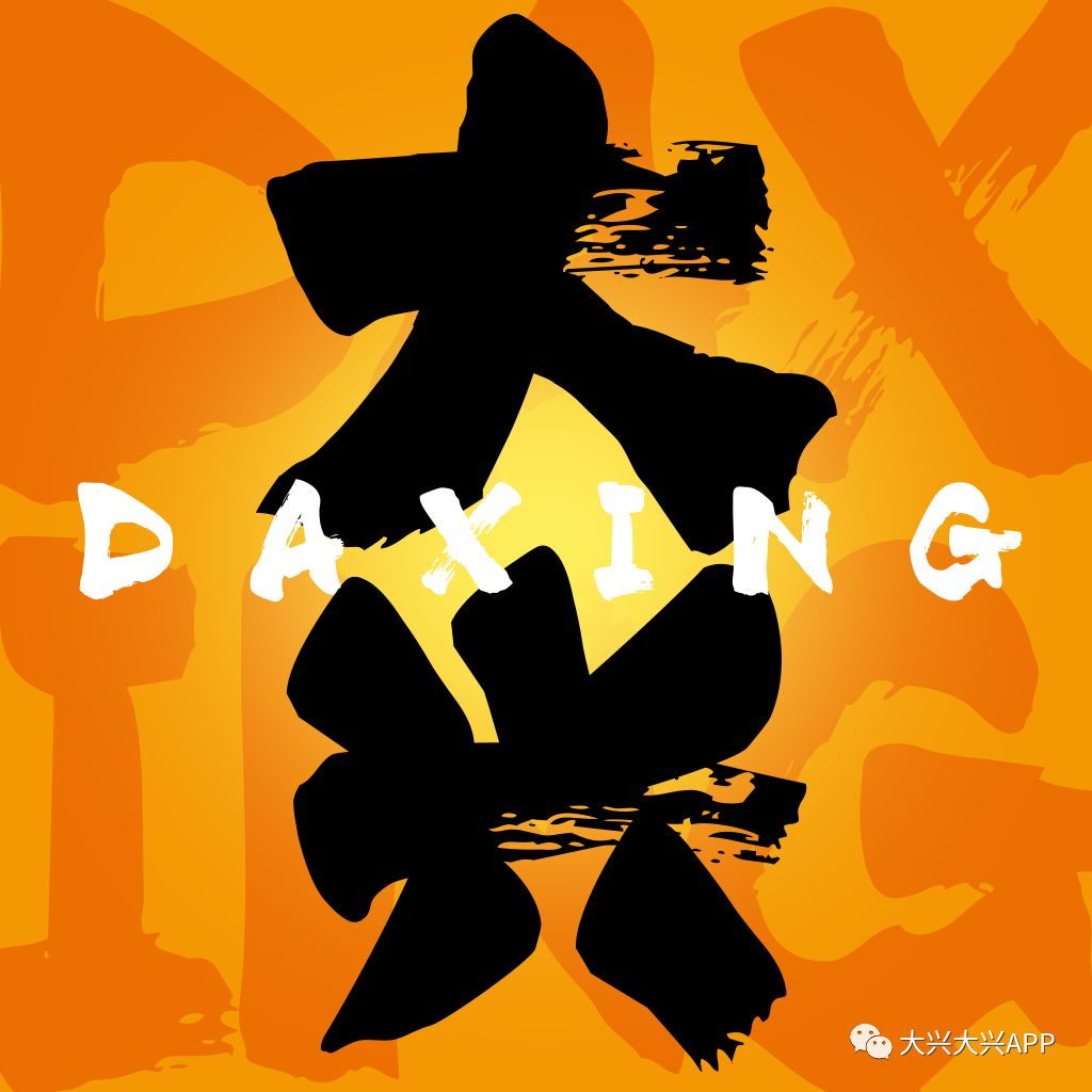 话费怎么用来消费 【快来参加】消费维权小知识大科普  答题抽百元话费