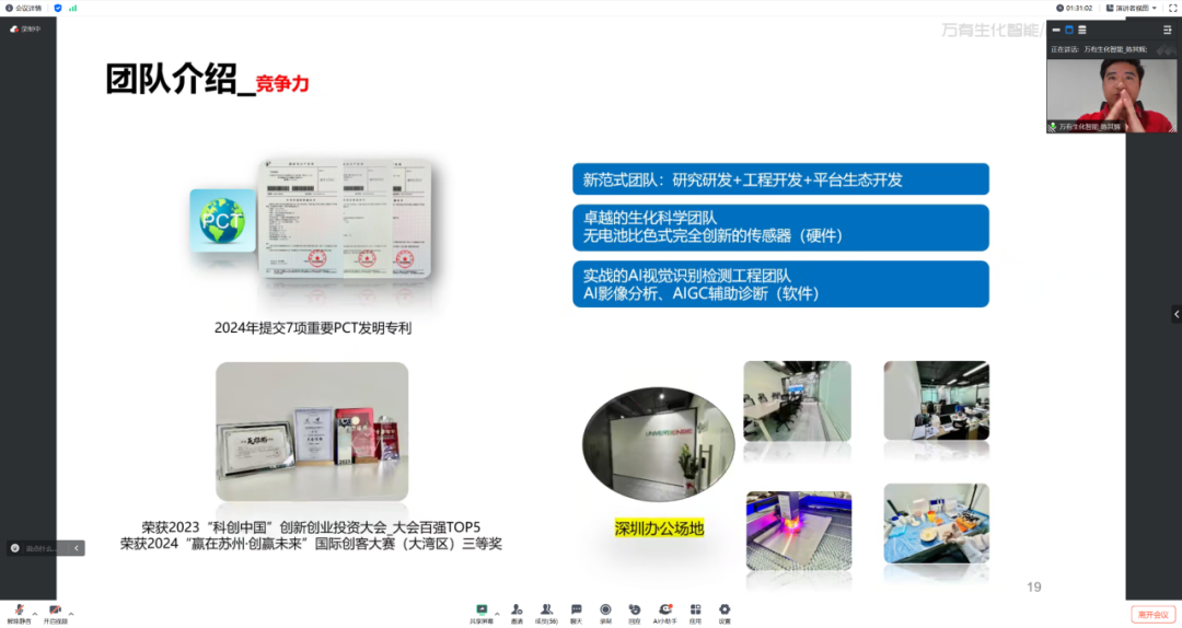 电渗析原理与过程_电渗析工程学_电渗析设计