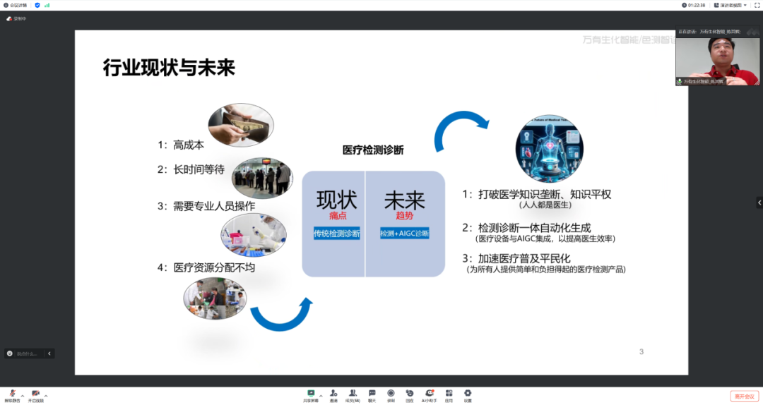 电渗析工程学_电渗析设计_电渗析原理与过程