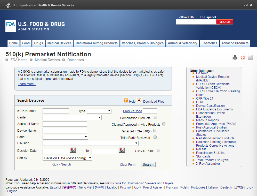 呼吸机传感器是什么解读 ｜ 关于呼吸机，你想知道的都在这里了_https://www.jmylbn.com_新闻资讯_第15张