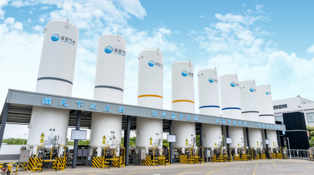 甄选标杆丨综合气体龙头金宏气体以数字化采购护航供应链稳定