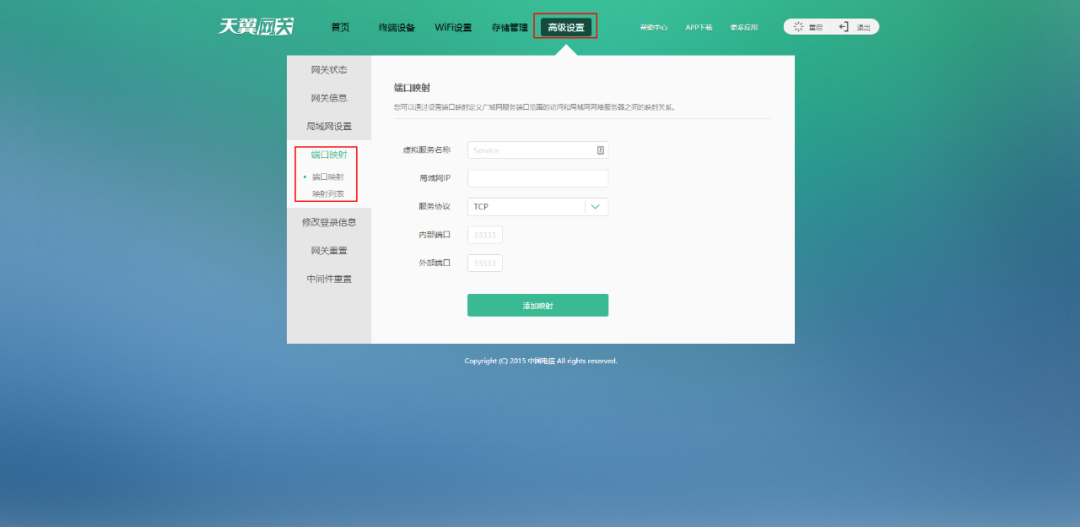 移动中兴f460光猫超级密码_移动f460超级密码_移动光猫超级密码
