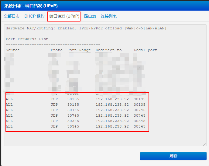 移动中兴f460光猫超级密码_移动光猫超级密码_移动f460超级密码