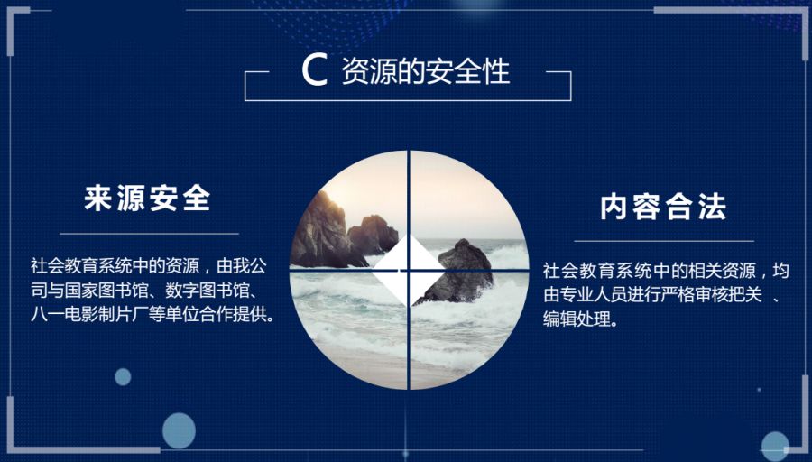 服刑人员信息查询系统_服刑人员查询网_查询服刑人员信息系统官网