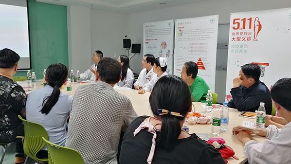 手術(shù)減肥_減肥手術(shù)是怎么做的_減肥手術(shù)哪種效果好