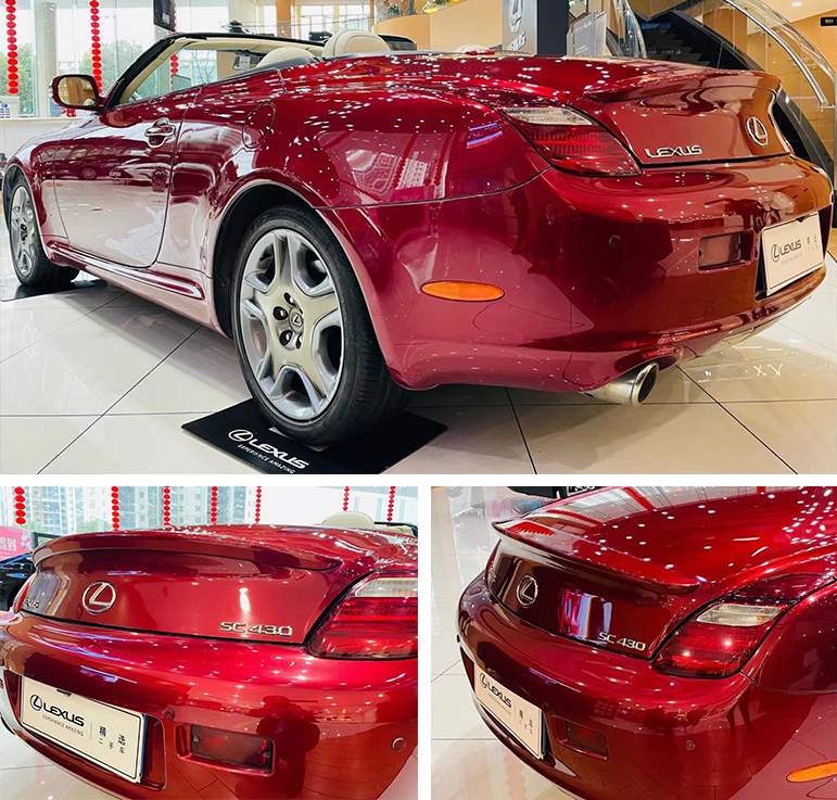 致敬经典 小编探百万级雷克萨斯硬顶敞篷跑车sc 430 长城汽车