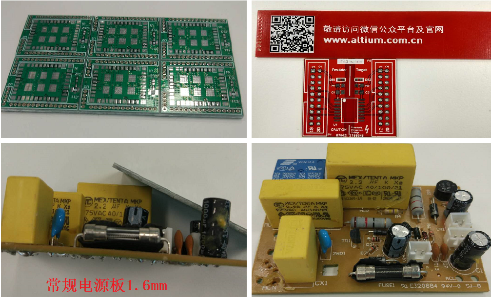 干貨｜PCB設計之熱管理的圖10
