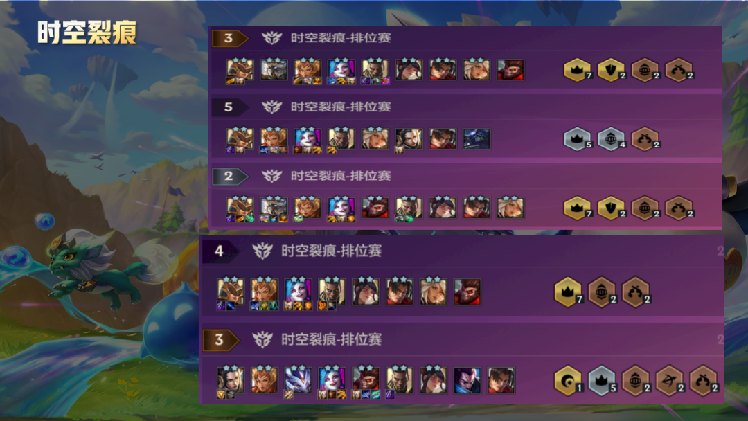 战神游侠16pro_战神4游侠_战神游侠R3笔记本怎么样