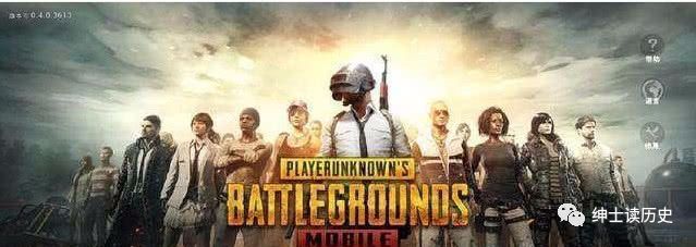 绝地求生改和平精英_绝地求生和平精英外挂_绝地求生和平精英官网