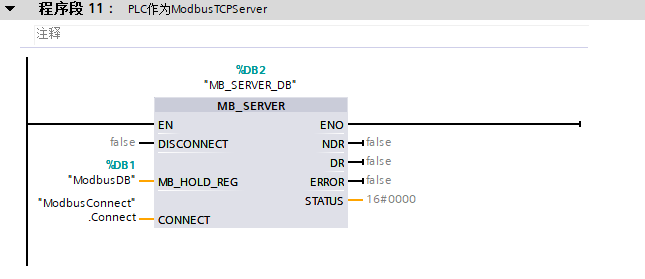 西门子1200PLC实用定位控制程序案例的图19