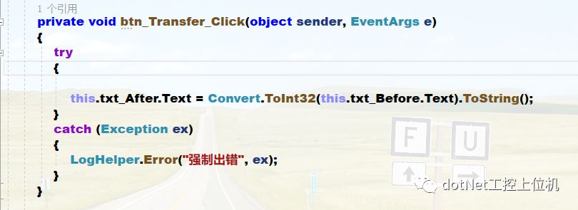 log4net下载_log4net_log4NET写入原理