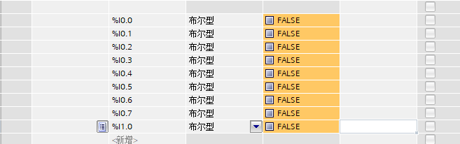 S7-1200PLC与上位机ModbusTCP通信第10张