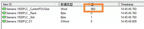 終于有人把西門子PLC通信說明白了！的圖2
