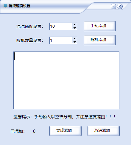 【C#上位机必看】你们想要的练手项目来了第2张