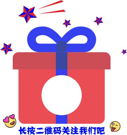 打印发票机一般多少钱_通用机打平推式发票打印软件完全安装版_打印国税通用发票设置