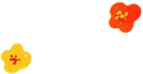 ""