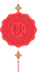 Exchange Online 创建动态通讯组 Exchange Online 创建动态通讯组