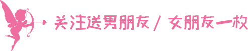 揭秘，Coince交易所能否成为下一个100倍币？