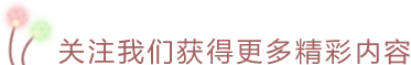 高考填志愿表在哪填_什么是个性的心理特点_个性特点怎么填