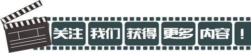 ①附图早Q组抓两板，一个指标判断是否离场。  ②之后ETC概念股