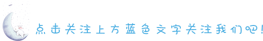 木地板上的油漆怎么去除|清潔，保養(yǎng)家中木地板的小妙招!