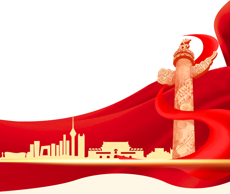 书记讲党课暨支部第114期入党积极分子观影活动