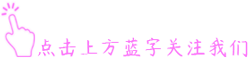 NBA現役6位「花花公子」！竟然有5位是被卡戴珊家族閱過兵的！ 運動 第1張