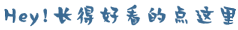 蘇州大學(xué)科學(xué)技術(shù)_蘇州科技大學(xué)怎么樣_蘇州大學(xué)科技學(xué)院