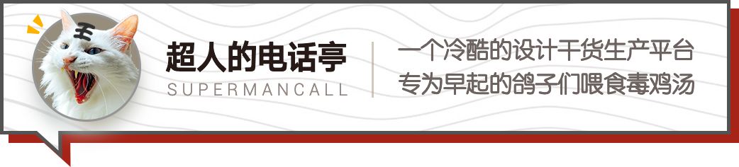 2020年作为一名UI设计师，必学的软件都有哪些？