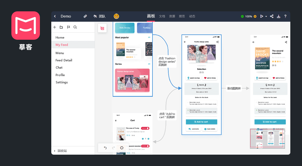 2020年作为一名UI设计师，必学的软件都有哪些？